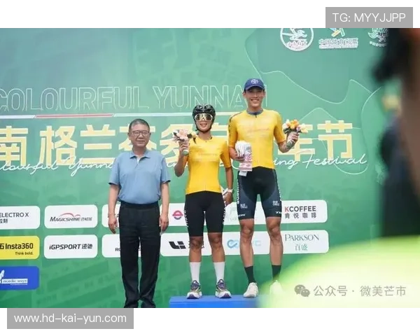 王进格蘭芬多芒市站夺冠，称“弥补去年遗憾”